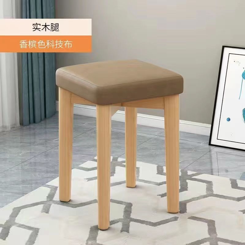 Modern Dining Stool Set - Solid Wood Upholstered Seat, Stackable Study Chair & Wear- Resistant Tech Fabric Bench for Home Cafe