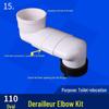Conector Excentric pentru WC LANGZHIWEN 110mm