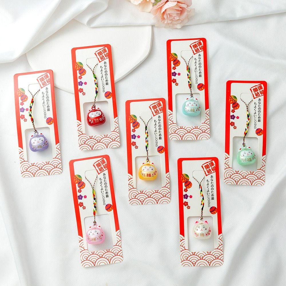 Creative Gift Lucky Cat Keychain Bring Wealth Car Bag Pendant Key Chain