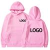 Polyeste Hooded DIY08 Pullover for Men and Women Customized Team Loose Casual Wear with Fashionable Personality