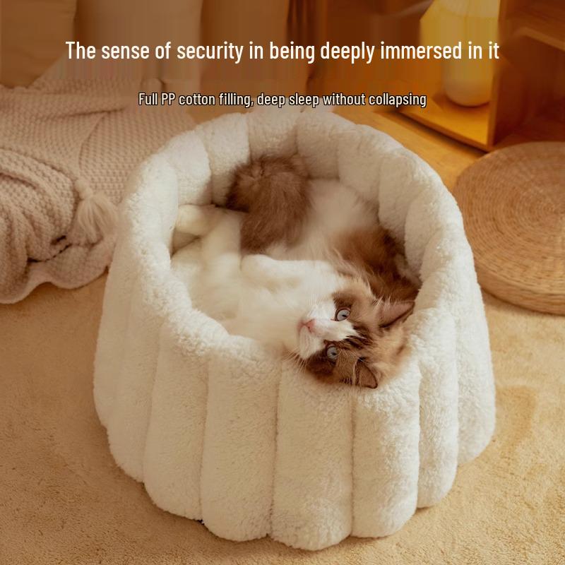 Cozy Winter Nest: Warming Bed for Cats & Small Dogs