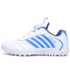 Children's Football Shoes Broken Nails Rotating Buckle Leather Feet Boys and Girls Students Artificial Turf Anti-skid Training Shoes