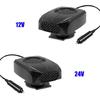 Multifunction  12V/24V Car Heater & Cooling Fan Windshield Demister Fast Heating Vehicle Device for Quick  Window Clearness