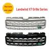 Landwind X7 Grille: Evoque-Style Front Intake Grille for X7 Modification
