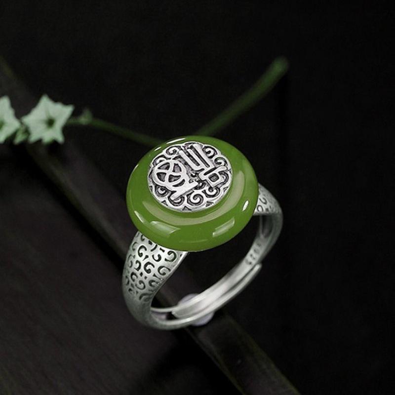 Retro Gilt Openwork Ruyi Ring: Natural Imitation Hetian Jade Peace Buckle with Auspicious Fu Character and Cloud Design for Women
