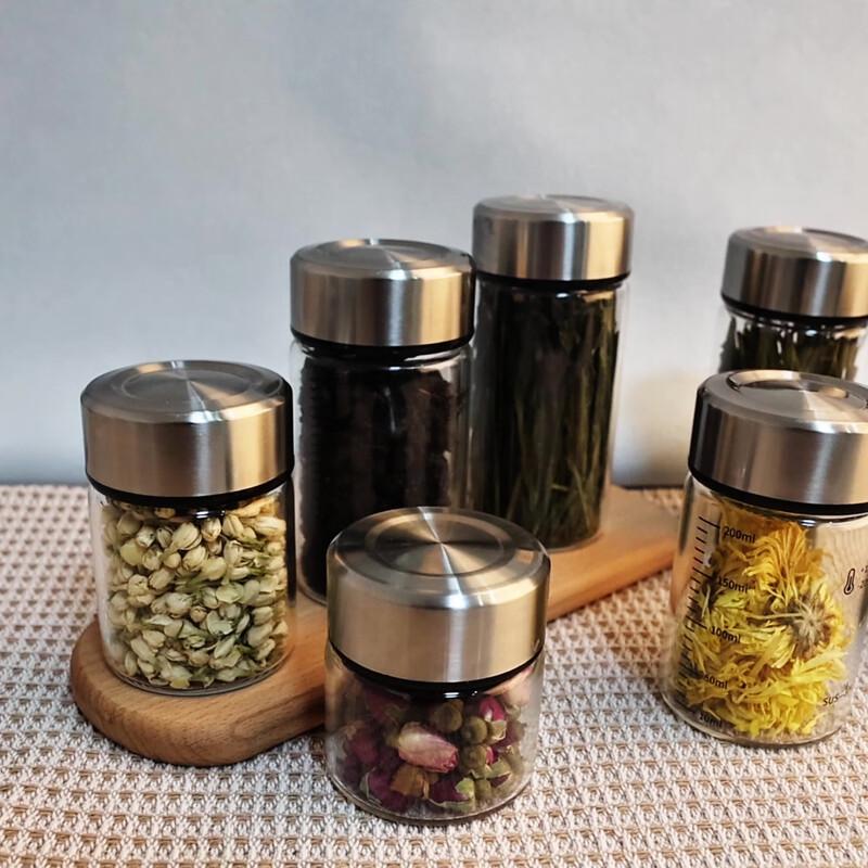 Zhishi 500ml Sealed Storage Jar Set