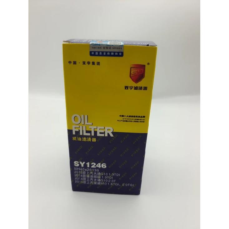 OE:SH40X20136 SY1246 Oil Filter For MAXUS G10 Plus G10 FOTON Tonao TUNLAND OLLIN BAIC MOTOR BJ40 BJ60 1.9T 2.0T Car Accessories