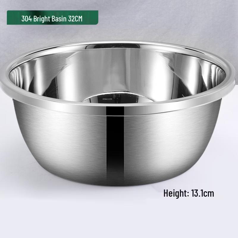 Cmaos 316L Stainless Steel Multi-Purpose Deep Mixing Bowl