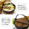Ikenaga Iron Works Irori Nabe Iron with Wooden for 1 Small (Irori Pot) Pot, 18cm, Lid, Person,
