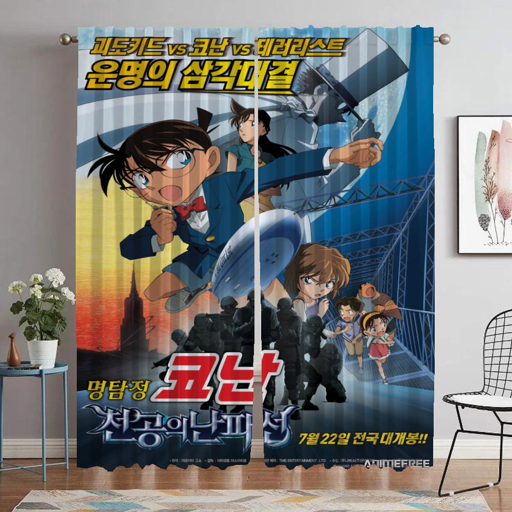 Detective Conan Tulle for Bedroom Window Curtain for Room 2 Panel Elegant Room Curtains Shades Halloween Decoration Partition