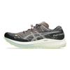 Asics Fuji Lite 5 Szaro-Beżowy Zimny Mech Męskie Sneakersy 1011B889-020