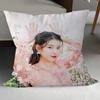 Singer I-IU Photo Pillow Case Throw Pillow Chair Seat Cushion Nap Pillows Home Chair Cushion Seat Soft Pad Pillow Sofa Cushion