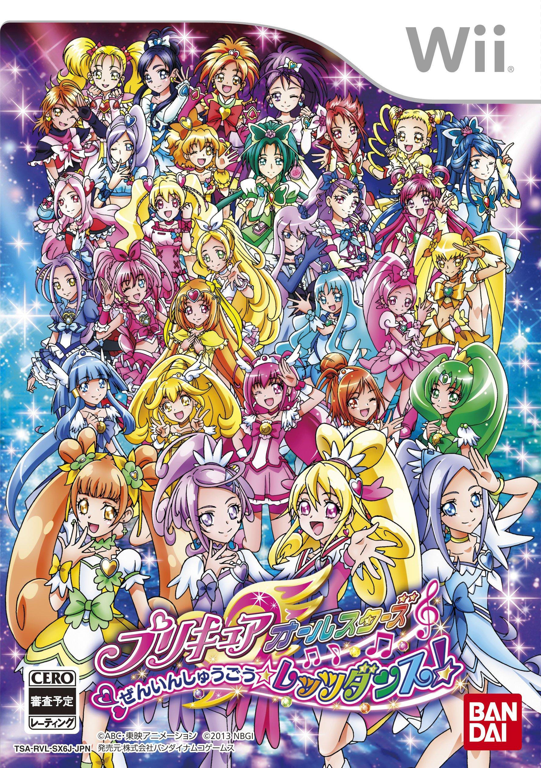Pretty Cure Все Танцы Wii Звезды Давайте Вместе! -