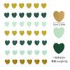 1Pcs 2M Red Heart Wreath DIY Valentine's Day Paper Heart Hanging Rope Wedding Anniversary Birthday Party Supplies Home Decoratio