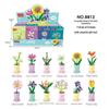 Lele Brothers 8814 Potted Lucky Flower Building Blocks - Kids' Gift & Decor Toy Set