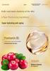 Gong Pei Huangqi 300ml Hydrating & Repairing Essence Lotion