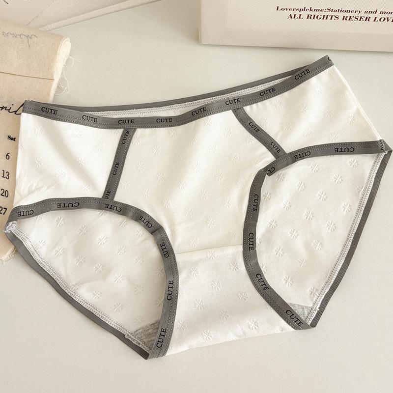 Women's Spring and Summer Jacquard Letter Contrast Color Edge Breathable Antibacterial Crotch Triangle Briefs