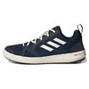 Terrex Boat Heat.Rdy Wasserschuhe 'Collegiate Navy' HP8640
