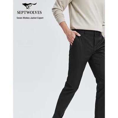 Men's Wrinkle-Resistant Stretch Casual Pants