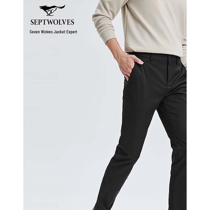 Septwolves Men's Wrinkle-Resistant Stretch Casual Pants