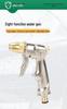 High-Pressure Brass Cleaning & Rinsing Nozzle for Car Wash & Gardening