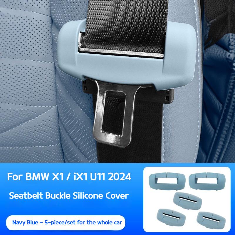For BWM X1 X3 X4 X5 X6 X7 2 3 4 5 6 7 series U11 G02 G03 G05 G06 G07 F44 G20 G26 G60 G32 G70 18-26 seat belt protection socket