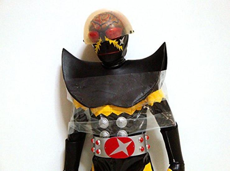 RAH450 Toei Hero Net Limited Hakaider (Android Kikaider)
