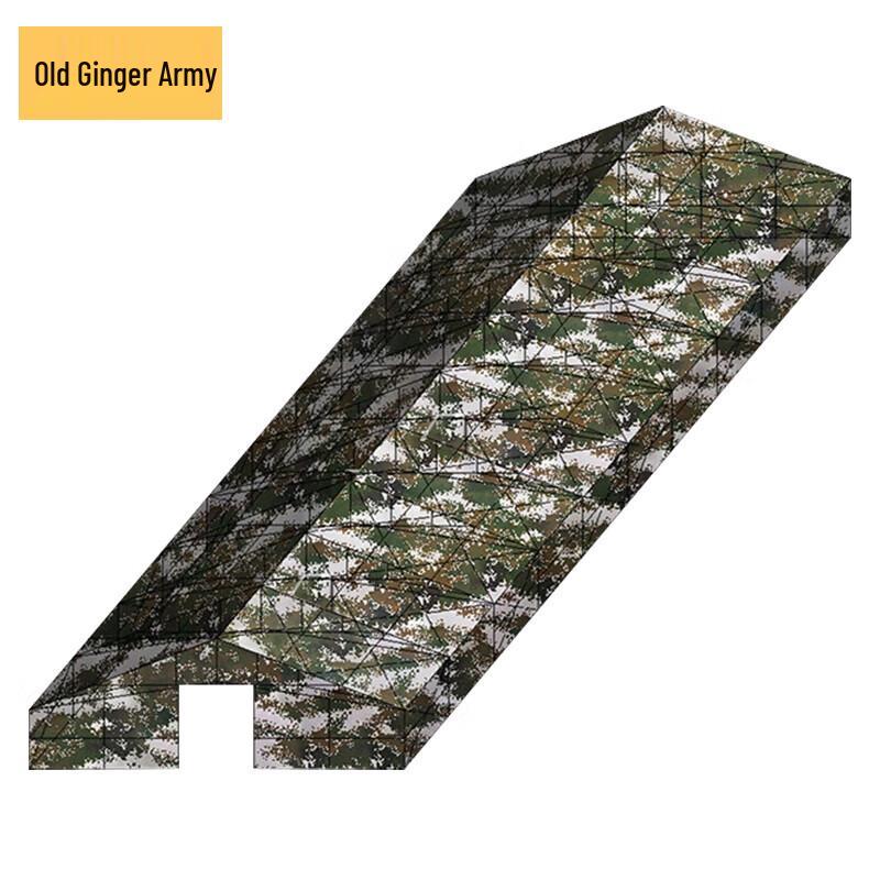 Lao Jiang Jun Outdoor Command Tent