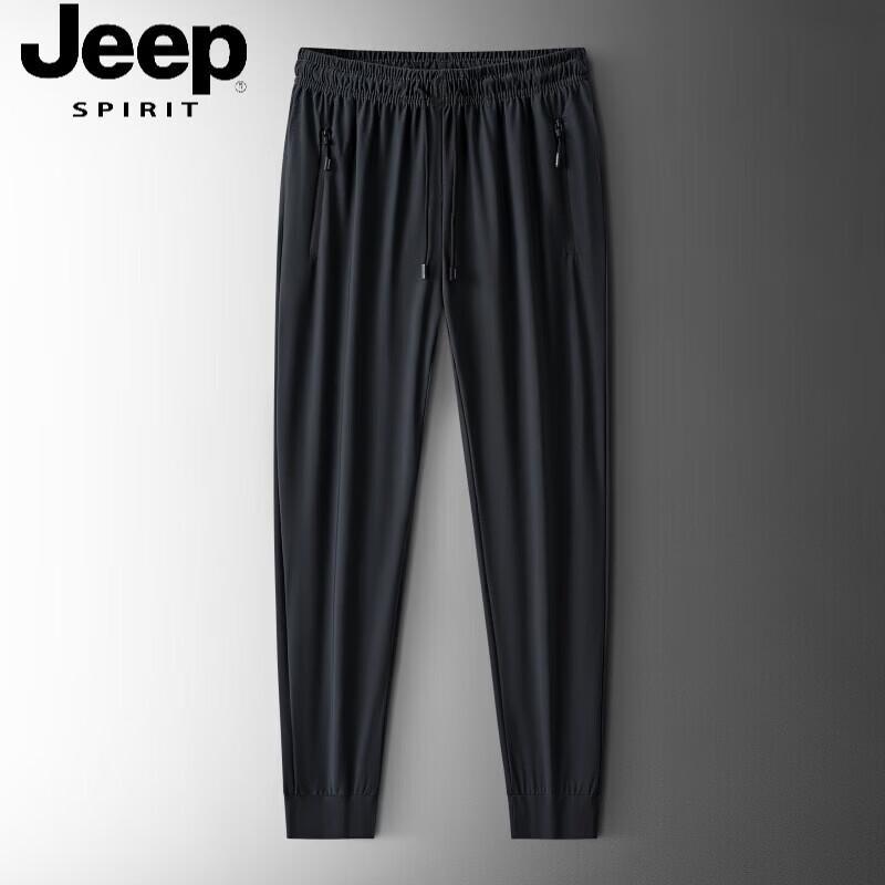 JEEP SPIRIT Men's Ice Silk Quick-Dry Cuffed Casual Pants