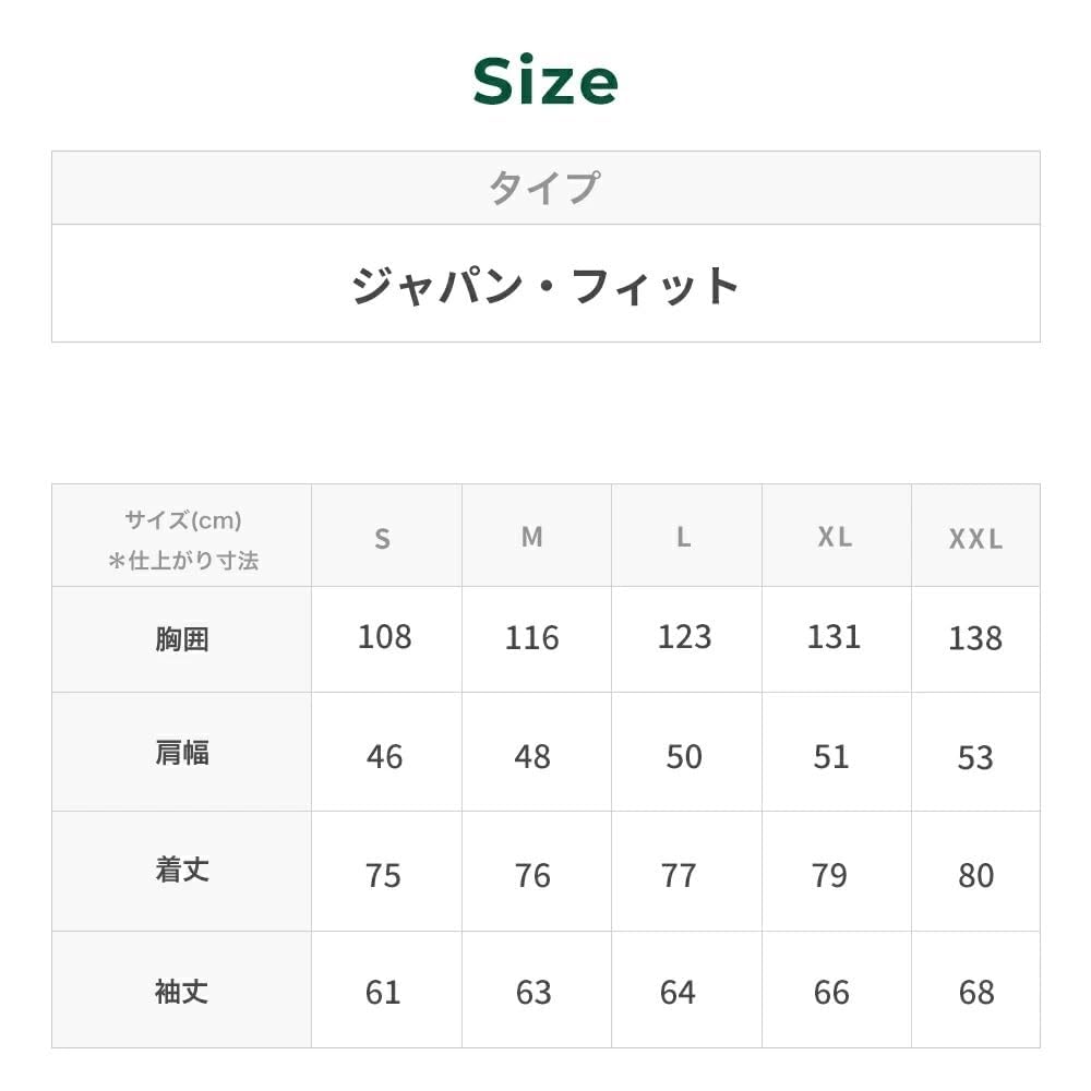 Shammy Cross Plaid Japan Fit L Blue Ridge Blue 1000194919 [LL Bean] Men's Shirt,