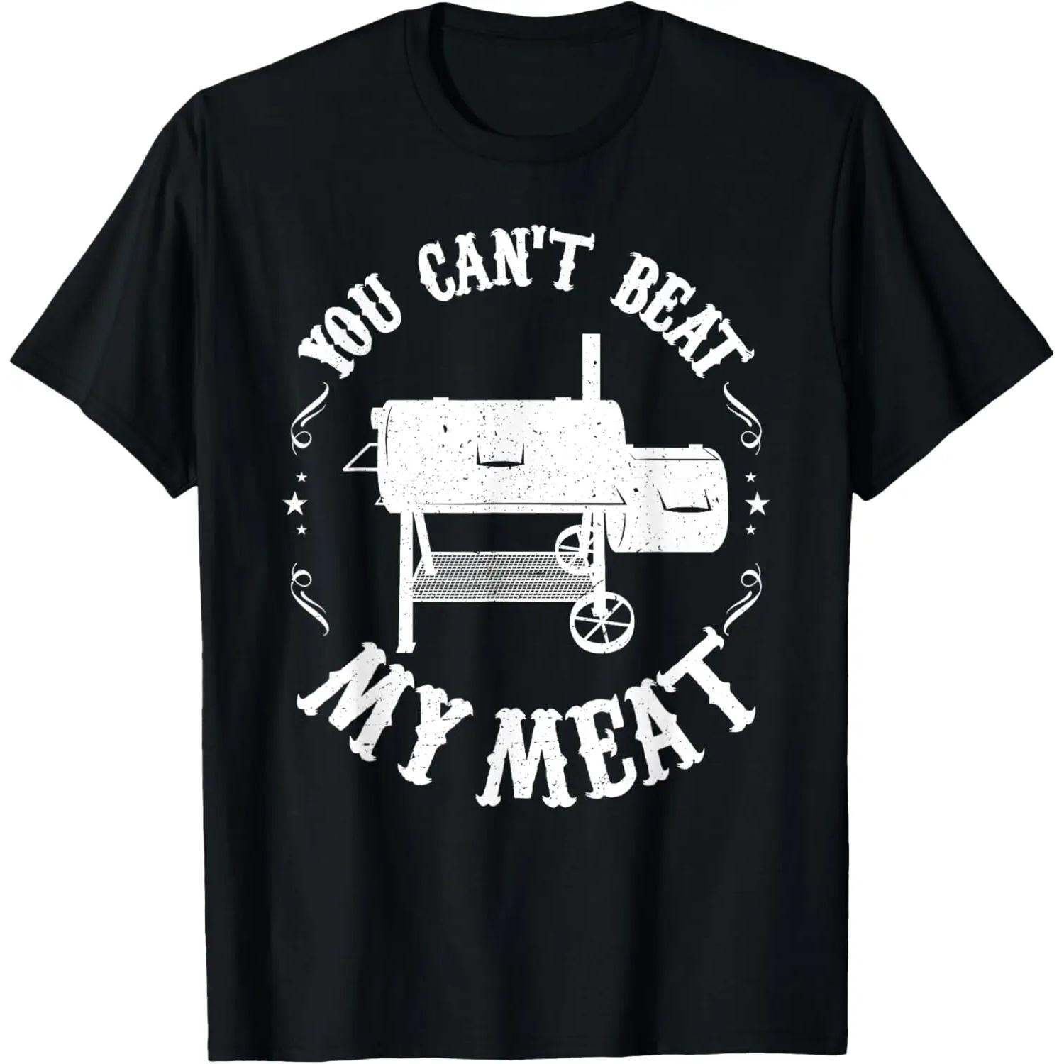 Funny BBQ Pit Reverse Flow Smoker Accessory Dad Grill Gift T-Shirt XXXXXL чёрный