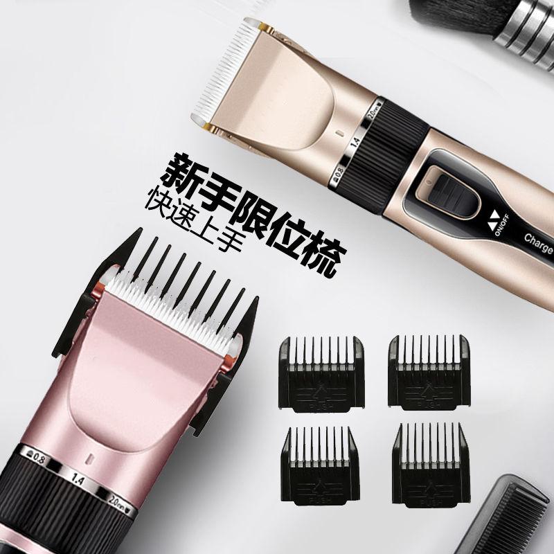 Professional Electric Hair Clipper for Salon & Home Use – Ideal for Bald and Oil Head Styles, Men's Grooming Tool