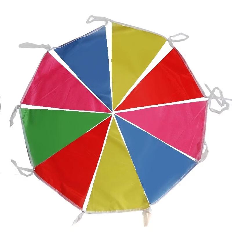 Humu Bunting Flags