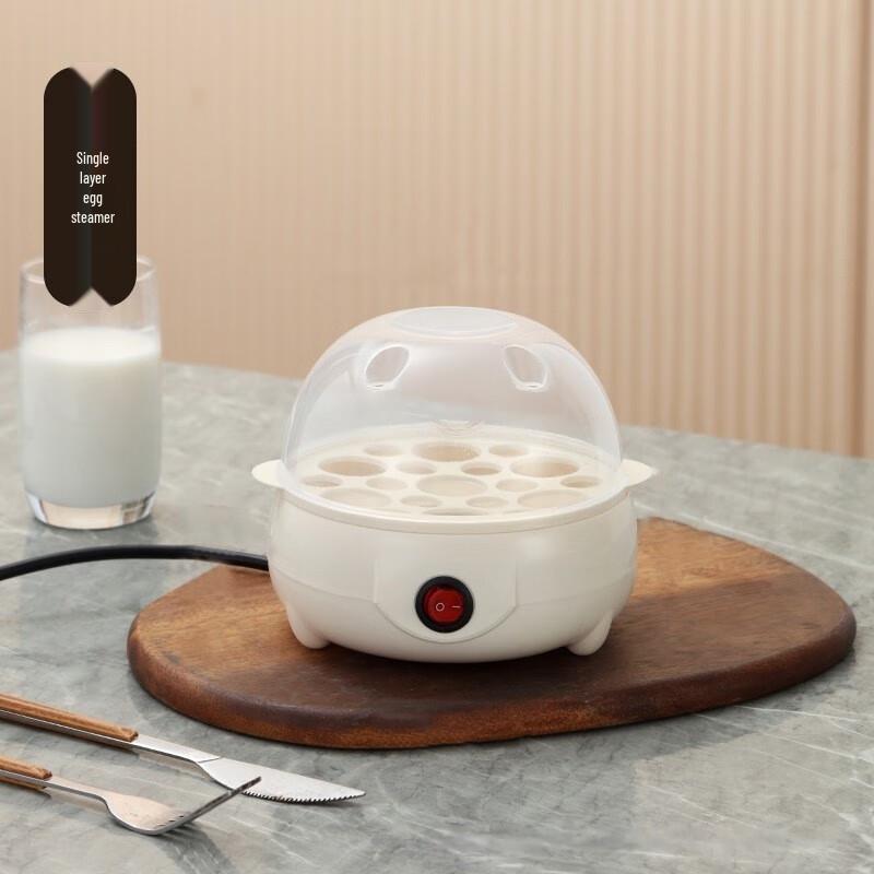 BeiduoYang Automatic Stainless Steel Egg Cooker
