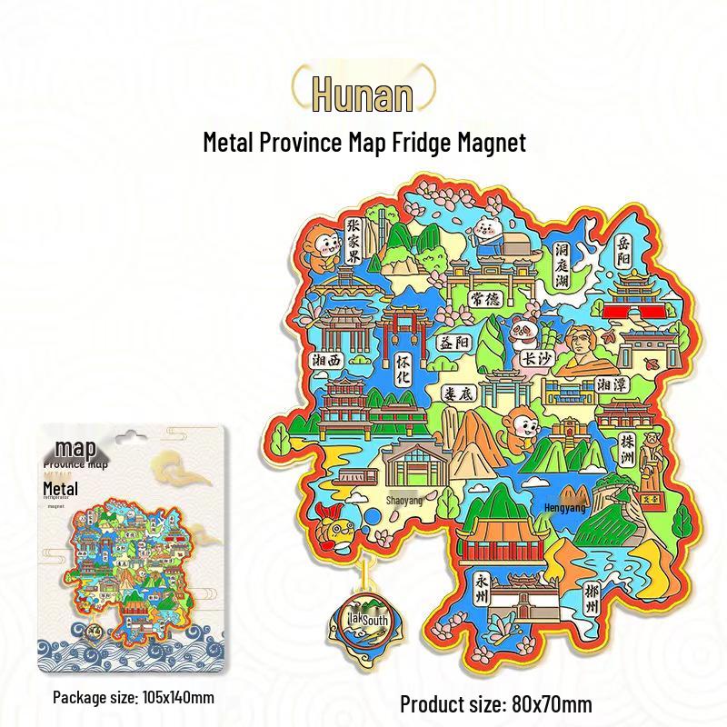 3D China Karte Anhänger Kühlschrankmagnet – Stadt Touristen Souvenir & Kulturelle Dekoration