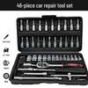 46-Piece Ratchet and Socket Wrench Set for Car and Motorcycle Repair