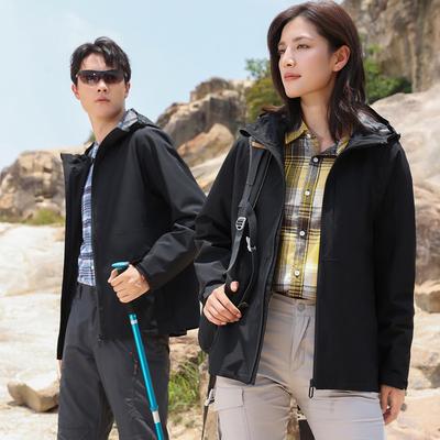 Novos Casacos para Homens e Mulheres no Outono e Inverno Jaquetas ao Ar Livre à Prova de Vento Roupa Única Corta-vento Casual Esportes Montanhismo