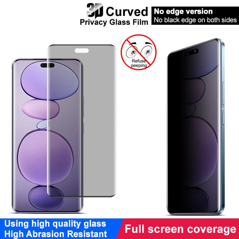 IMAK For Xiaomi Civi 5 Pro 5G Anti Spy Tempered Glass Screen Protector (No Edge Version)