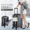 Black [BluFied] 20-inch Front-Opening Suitcase, Carry-on Size, ABS+PC Material,
