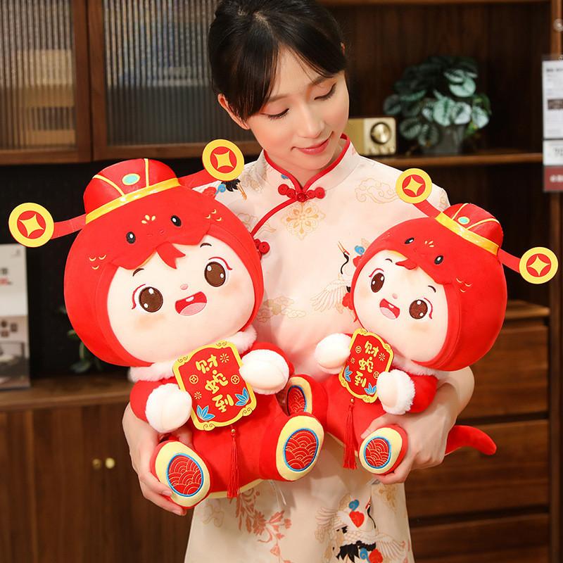 2025 Chinese Snake Doll Zodiac Snake Year Plush Toy Pendant New Money Decor God