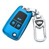 Premium Folding Key Case for Buick '21 Excelle/Excelle GT