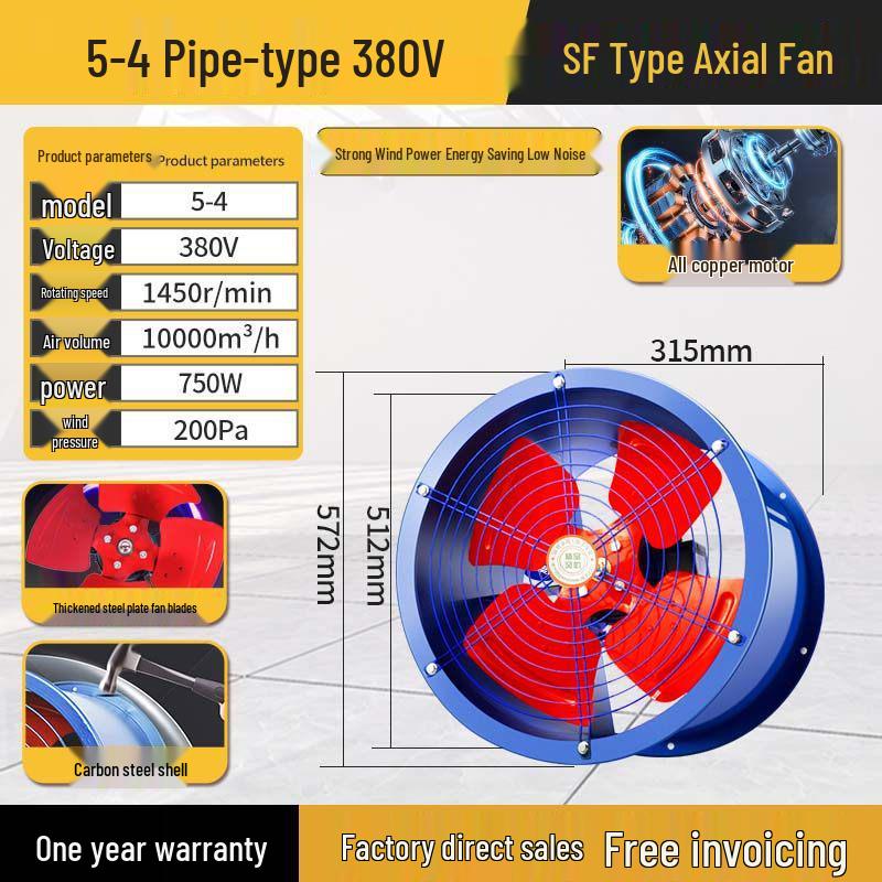 Runxi SF Low Noise Axial Flow Fan 220V/380V Industrial Cooling & Ventilation Fan
