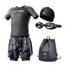 Li Ning Swimsuit Sets Men's Moderate 022+607+808+508+849