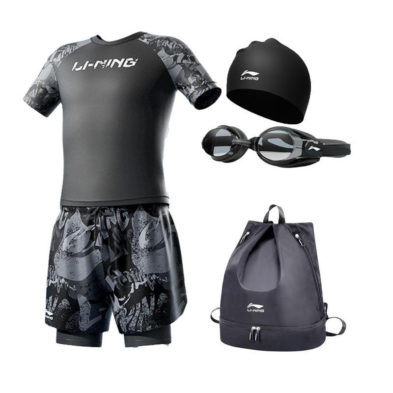 Li Ning Swimsuit Sets Men's Moderate 022+607+808+508+849