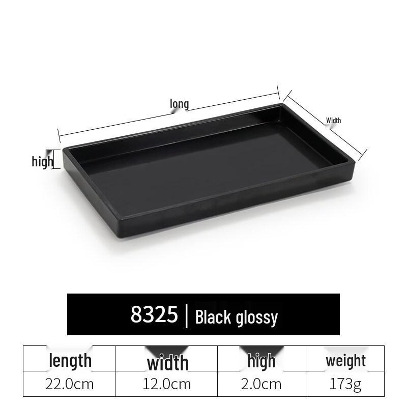 Yipan Melamine Narrow Long Serving Trays