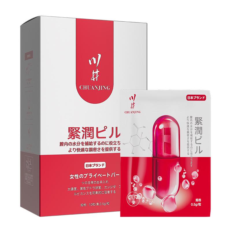 10Pcs/box Women Female Libido Enhancer Orgasmic Gel Sexy Drops Shrink Vaginal Tightening Lubricant Sexual Massage Oil Powerfull