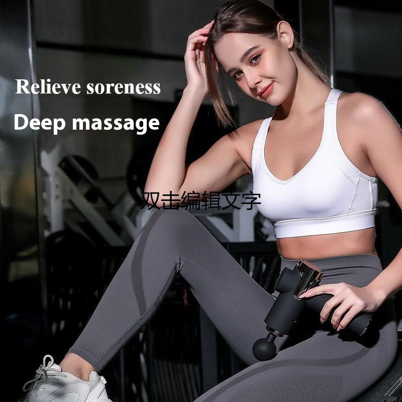 Electric Fitness Equipment Impulse Body Muscle Therapy Fascia Chiropractic Relax Function Massage Gun Wireless Vibration Stick