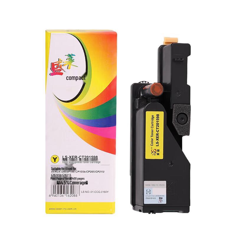 LS-XER CT201598 Compatible Yellow Toner Cartridge