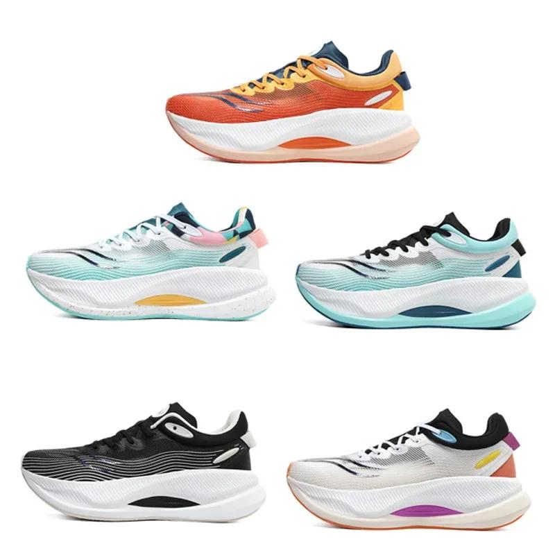 New Professional Running Shoes For Adults And Students Anti-Slip Wear-Resistant Speed Competition Net Cloth Sports Shoes For Men