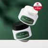 Green Collagen Hydrate Boosting Cream 50ml